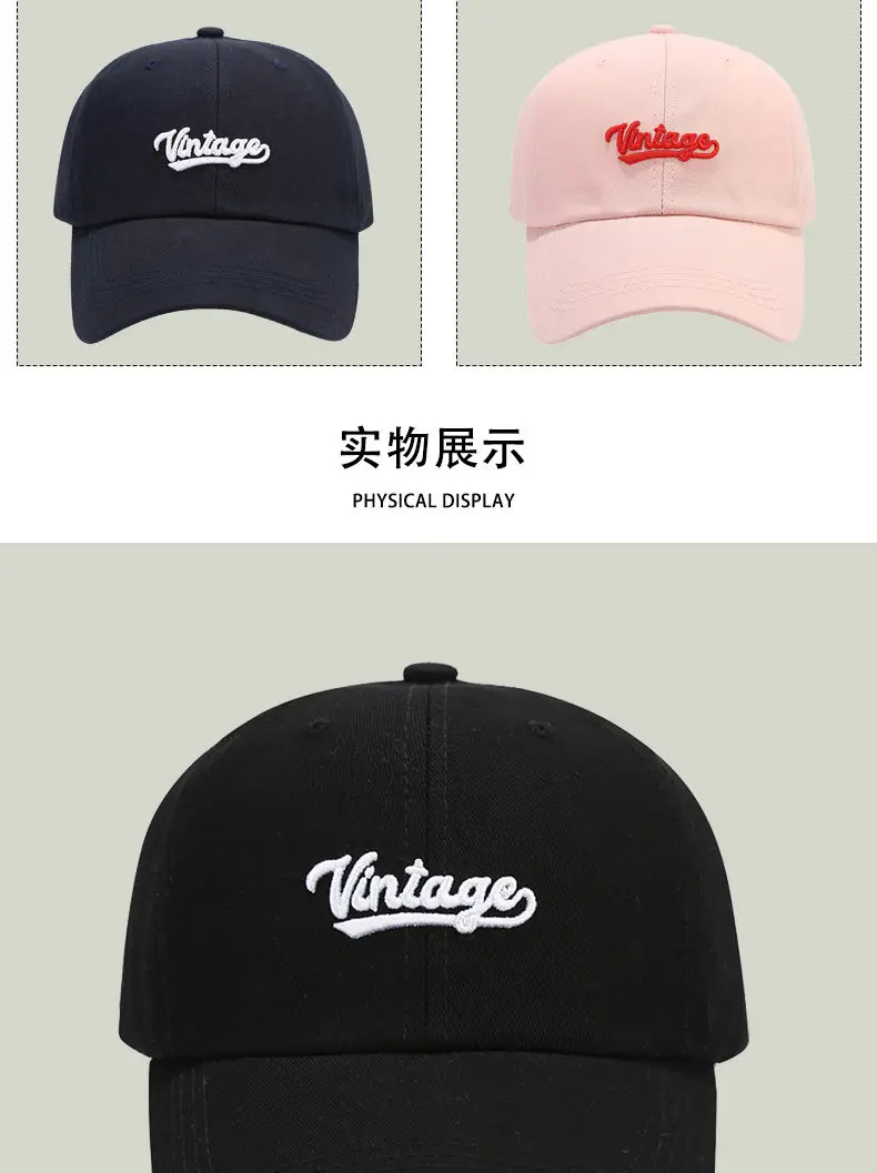 Women's Khaki Embroidered Baseball Cap — feature 7