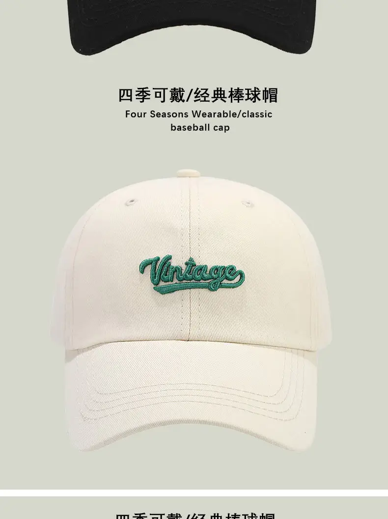 Women's Khaki Embroidered Baseball Cap — feature 8