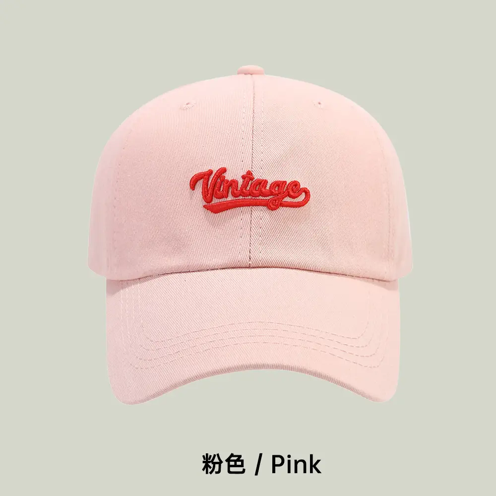 Women's Khaki Embroidered Baseball Cap