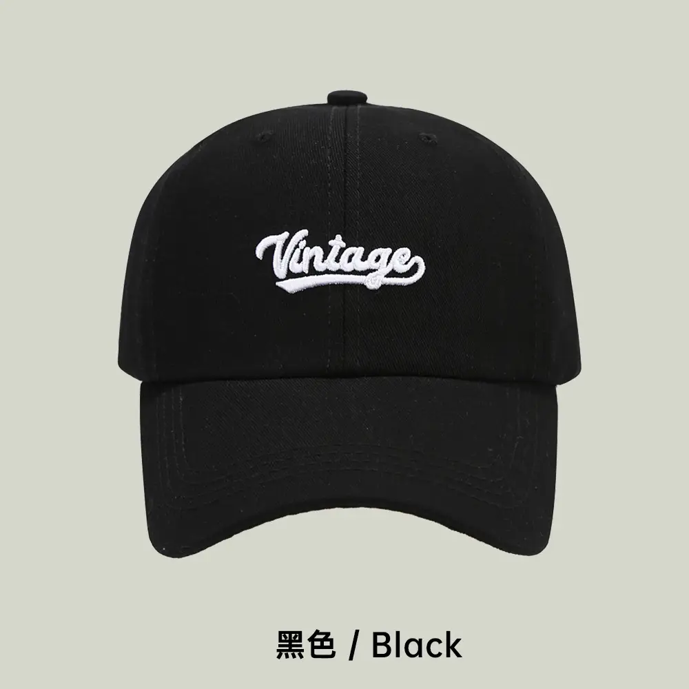 Women's Khaki Embroidered Baseball Cap