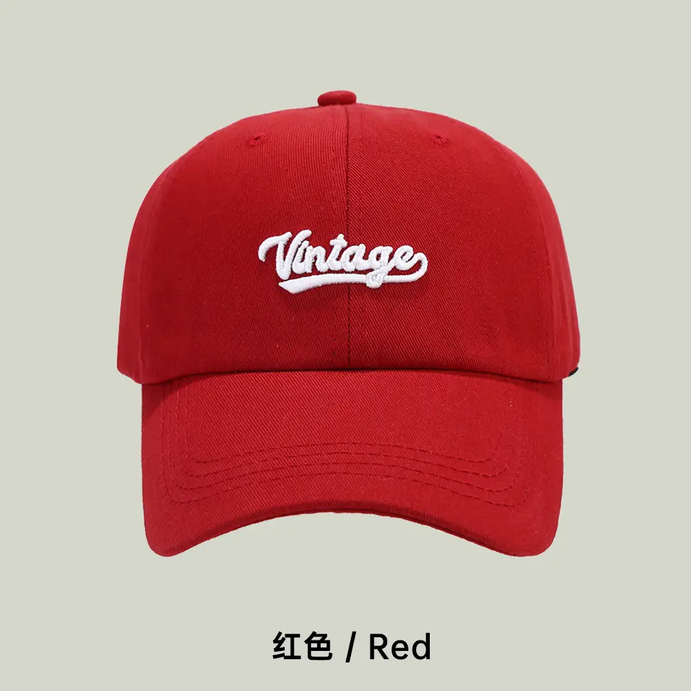 Women's Khaki Embroidered Baseball Cap