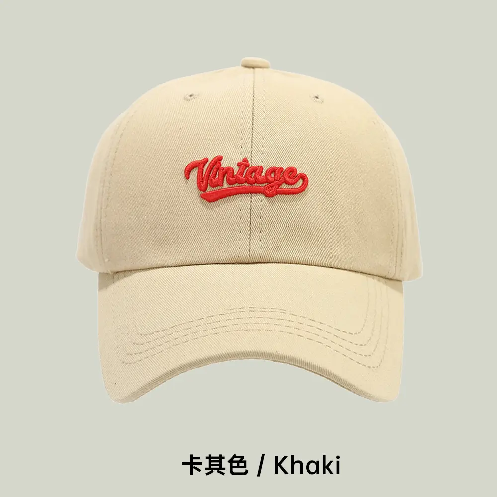 Women's Khaki Embroidered Baseball Cap