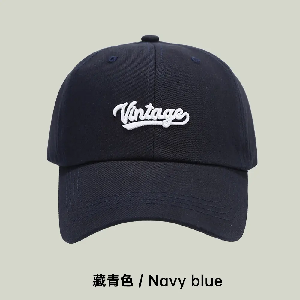 Women's Khaki Embroidered Baseball Cap