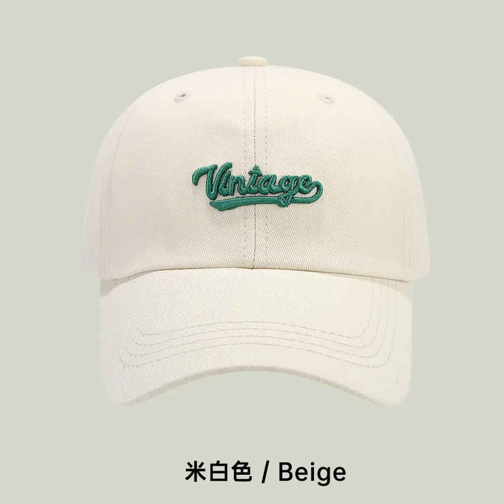 Women's Khaki Embroidered Baseball Cap