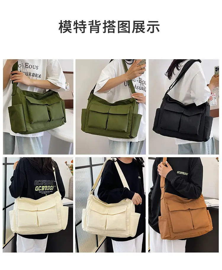 Green Canvas Crossbody Bag for Men Women Large Capacity — feature 1
