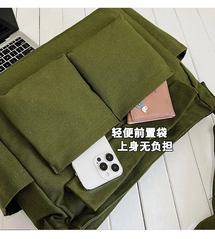 Green Canvas Crossbody Bag for Men Women Large Capacity — feature 4