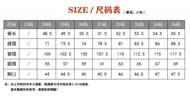 详情图_3.jpg