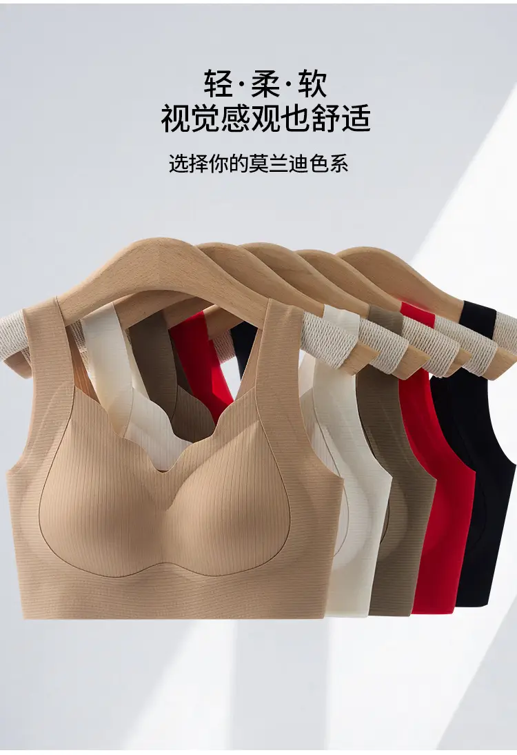 Black Seamless Push Up Bra Women's Wireless One-Piece — feature 10
