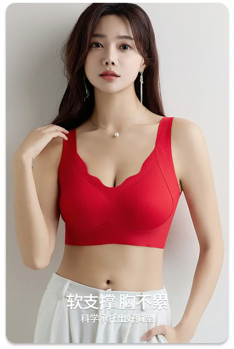 Black Seamless Push Up Bra Women's Wireless One-Piece — feature 6