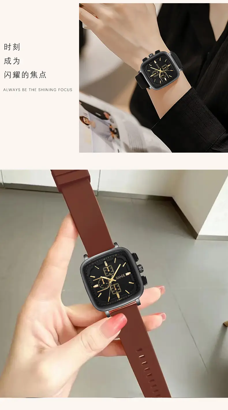 Jrande Silicone Band Casual Quartz Watch for Women — feature 6