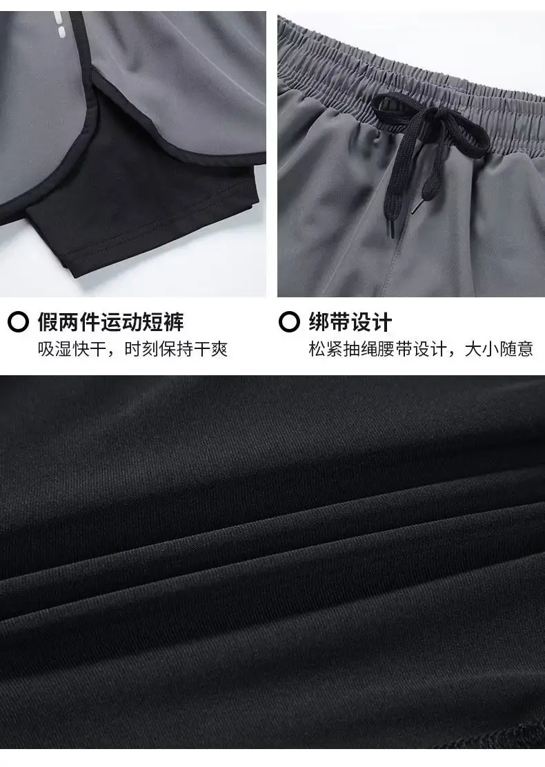 Men's Cross-Layer Running Shorts White Black Marathon — feature 6