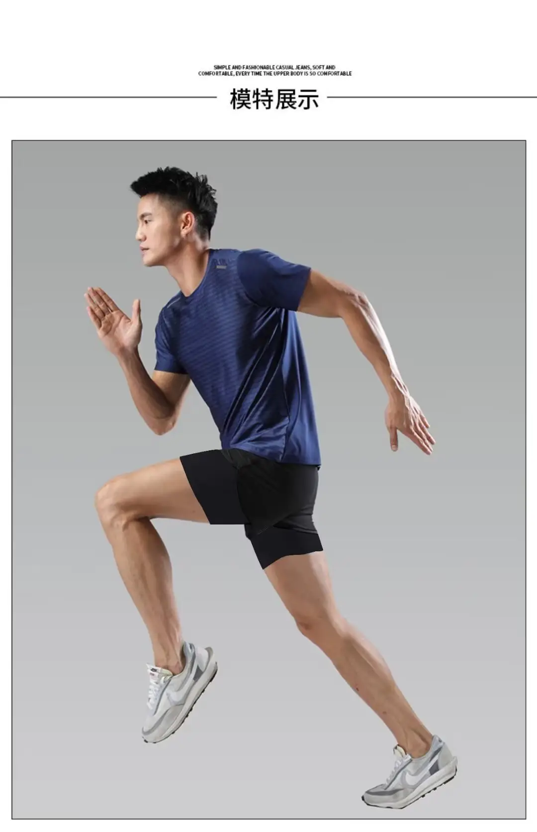 Men's Cross-Layer Running Shorts White Black Marathon — feature 9