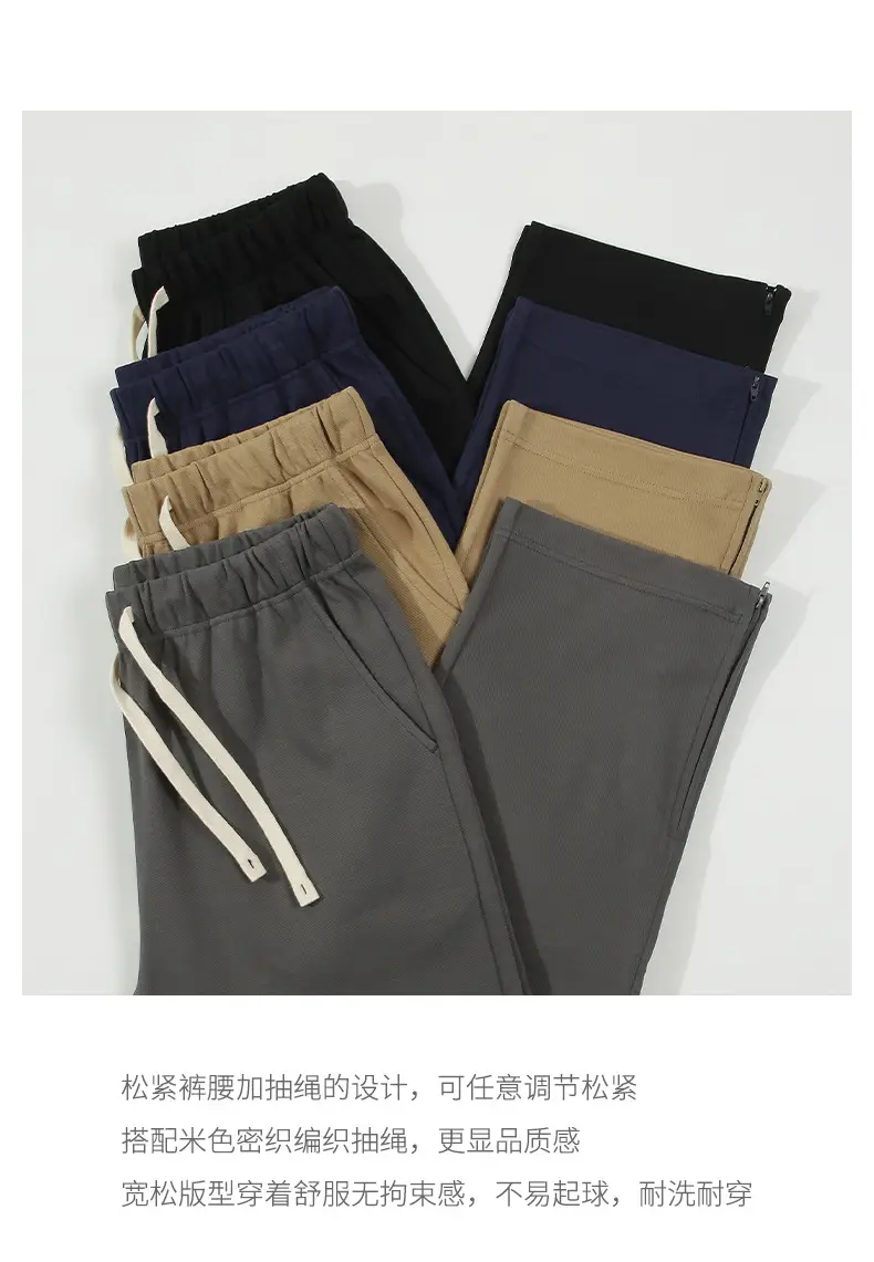 Dengjue Men's New Spring Summer Twill Cotton Sweatpants — feature 16