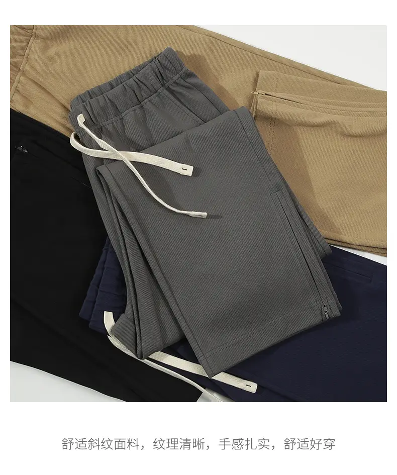Dengjue Men's New Spring Summer Twill Cotton Sweatpants — feature 17