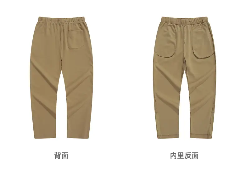 Dengjue Men's New Spring Summer Twill Cotton Sweatpants — feature 26