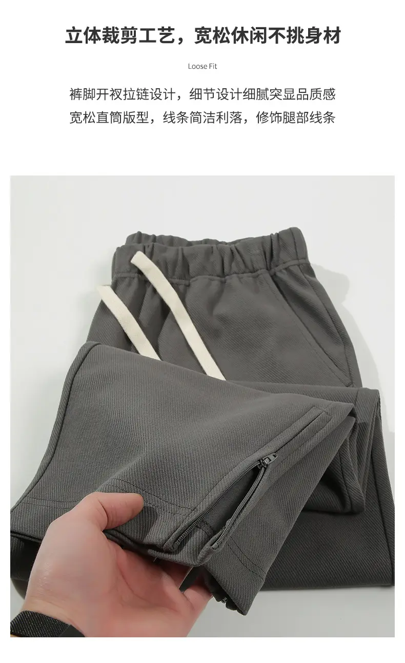 Dengjue Men's New Spring Summer Twill Cotton Sweatpants — feature 4