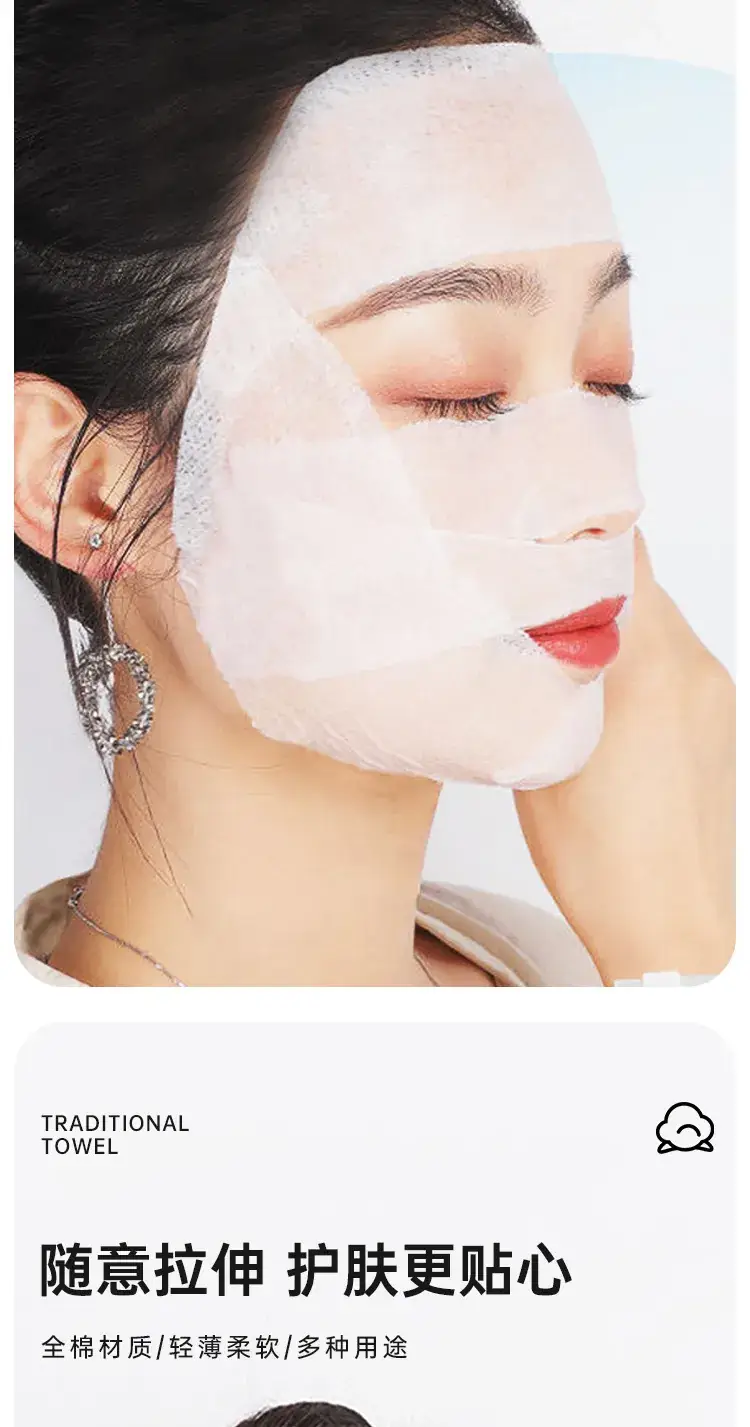 Digital Temperature Moisture Meter for Face Makeup Remover — feature 3