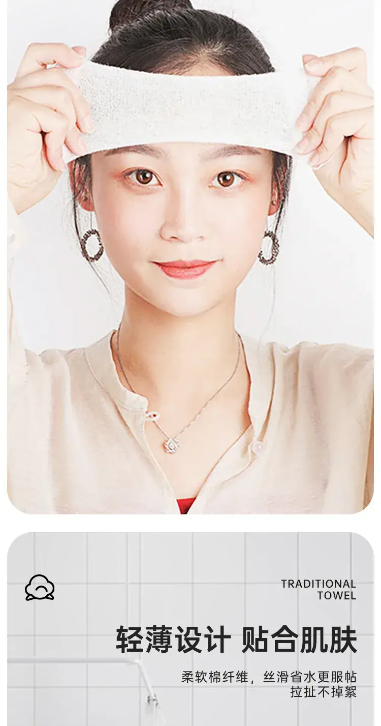 Digital Temperature Moisture Meter for Face Makeup Remover — feature 4