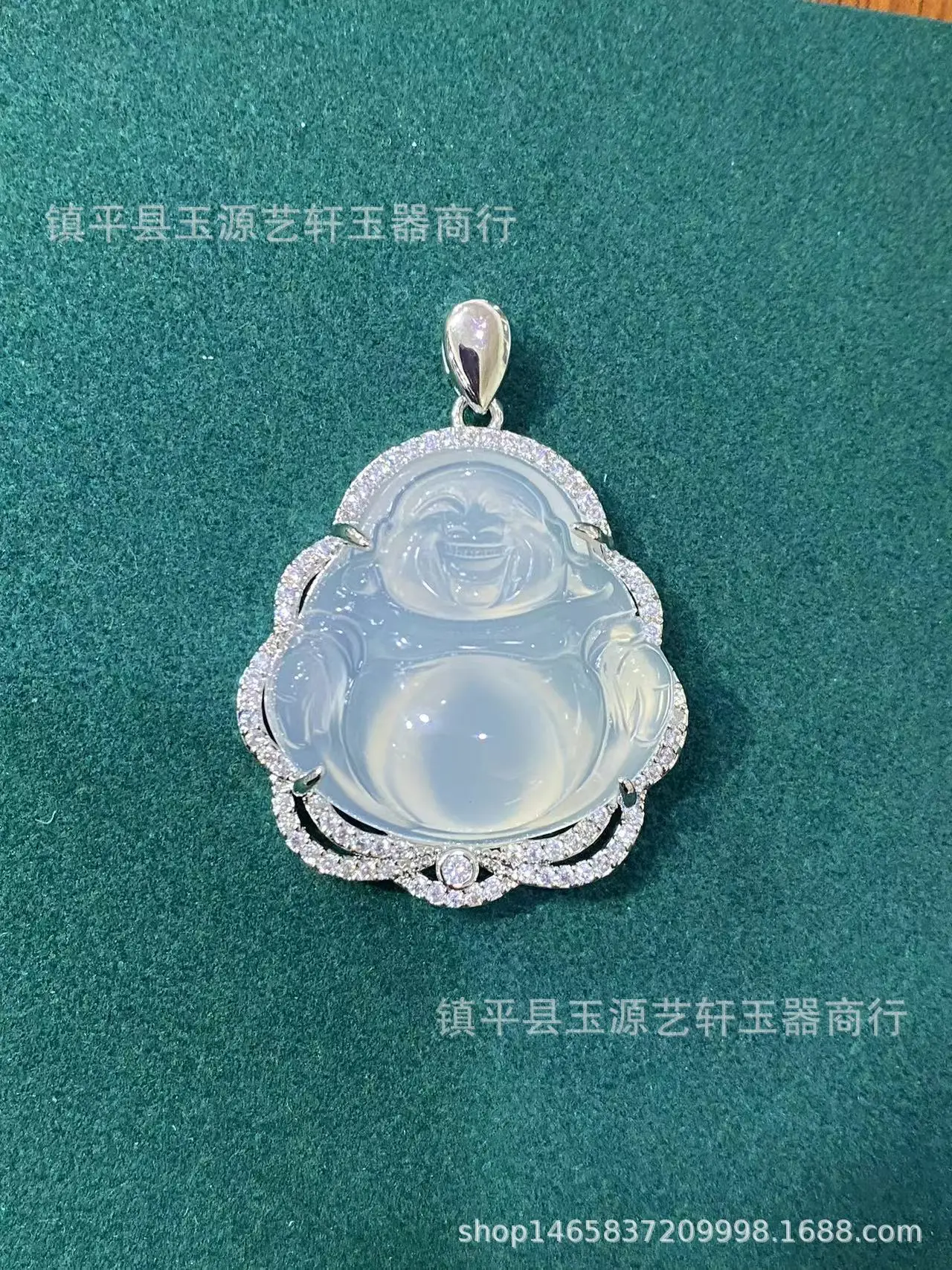 Natural Chalcedony Leaf Necklace with Agate Pendant - Image 3