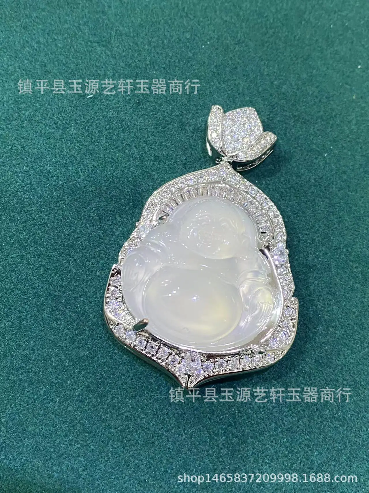 Natural Chalcedony Leaf Necklace with Agate Pendant - Image 5