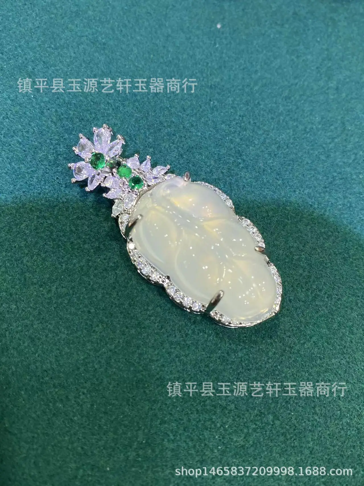 Natural Chalcedony Leaf Necklace with Agate Pendant — feature 1