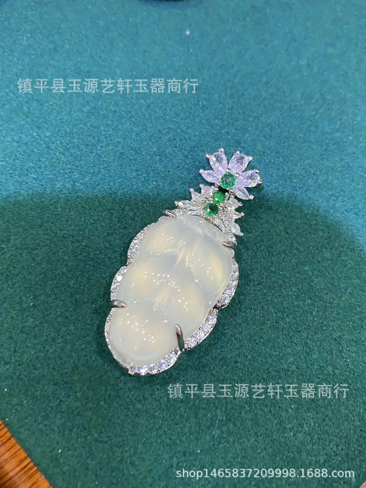 Natural Chalcedony Leaf Necklace with Agate Pendant — feature 2