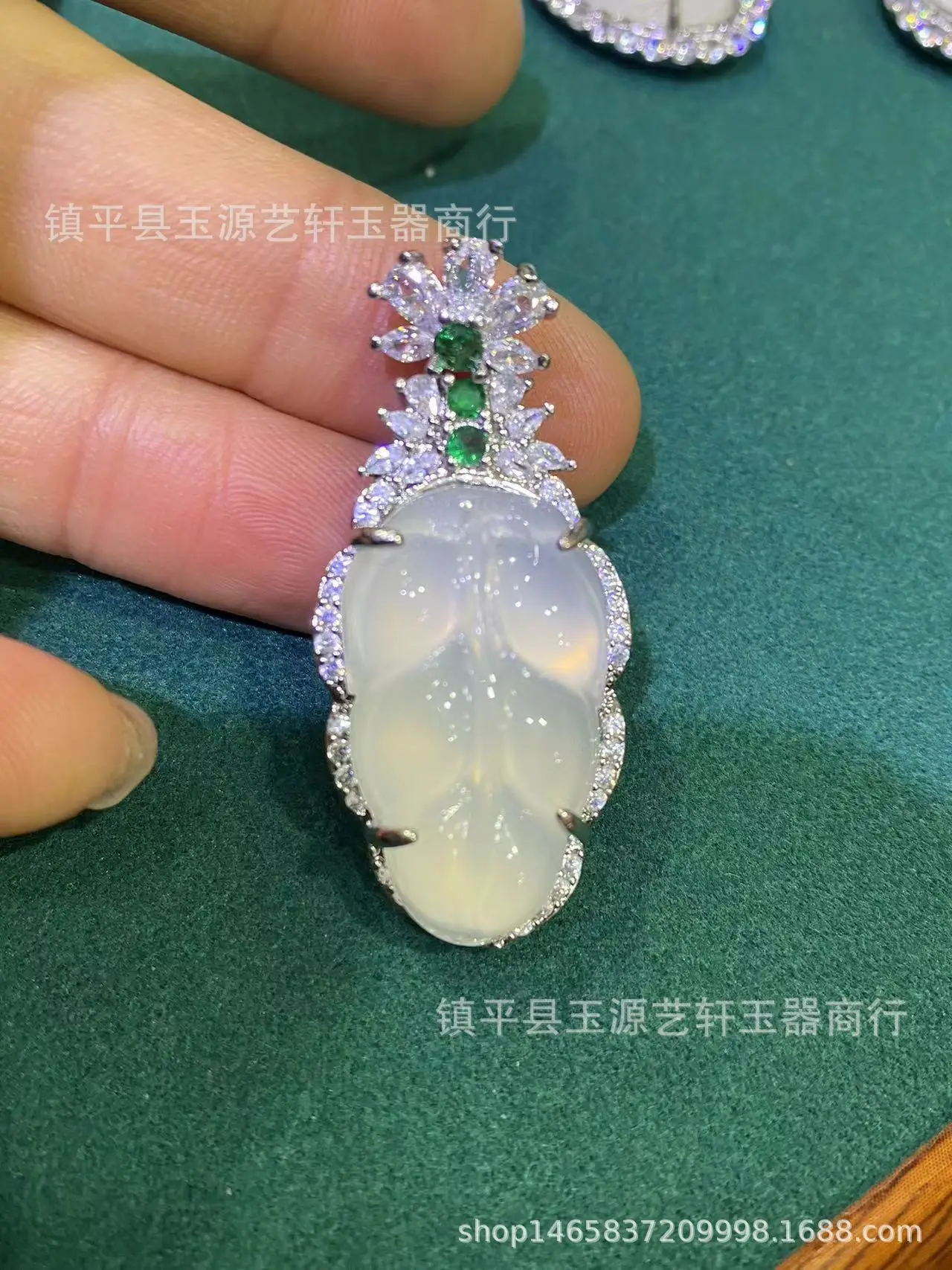 Natural Chalcedony Leaf Necklace with Agate Pendant — feature 3