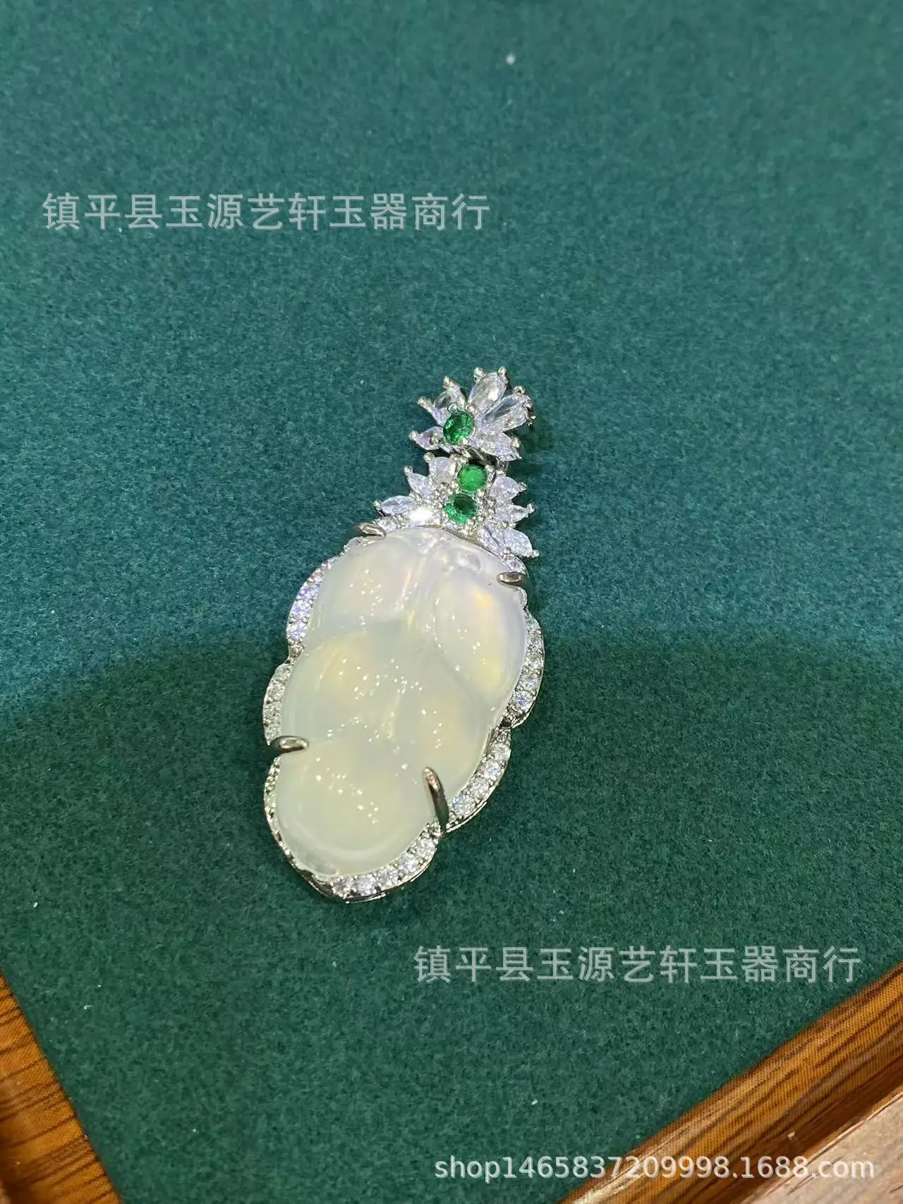 Natural Chalcedony Leaf Necklace with Agate Pendant — feature 4