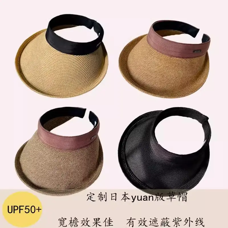Women Straw Sun Hat with White Strap, 4 Colors - Image 11