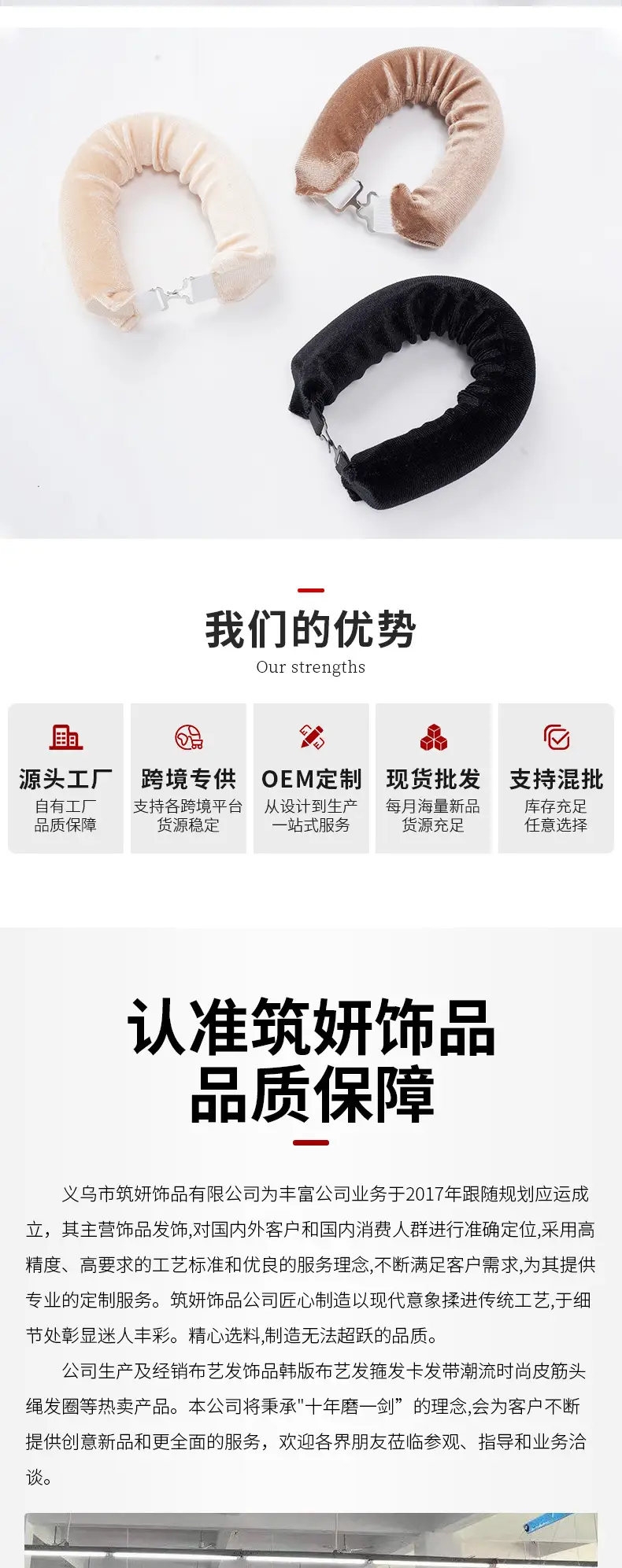 Cross-Border Heatless Curling Iron for Women Large Wave Hair Styling Tool — feature 10