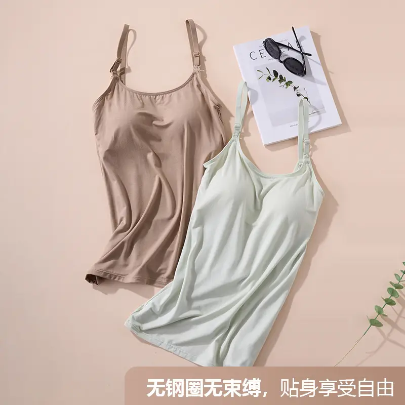 Lactation Camisole Wear-Free Bra Pregnant Women's Underwear Bra Postpartum Nursing Women's Sleeping Wear Thin