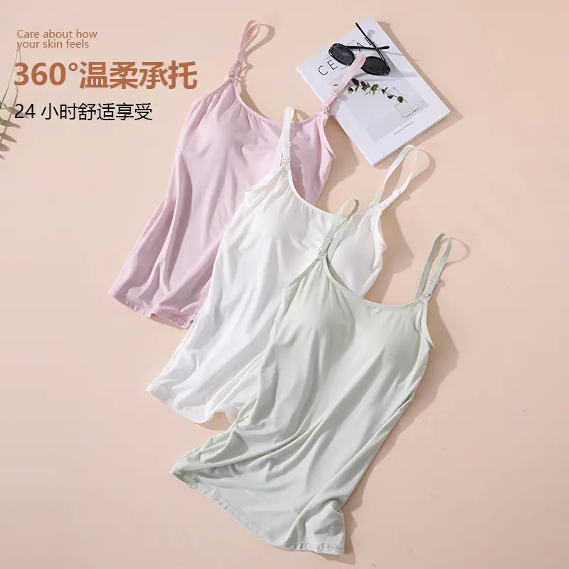 Lactation Camisole Wear-Free Bra Pregnant Women's Underwear Bra Postpartum Nursing Women's Sleeping Wear Thin