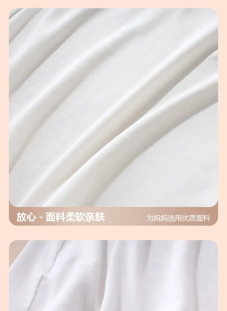 Lactation Camisole Wear-Free Bra Pregnant Women's Underwear Bra Postpartum Nursing Women's Sleeping Wear Thin — feature 10