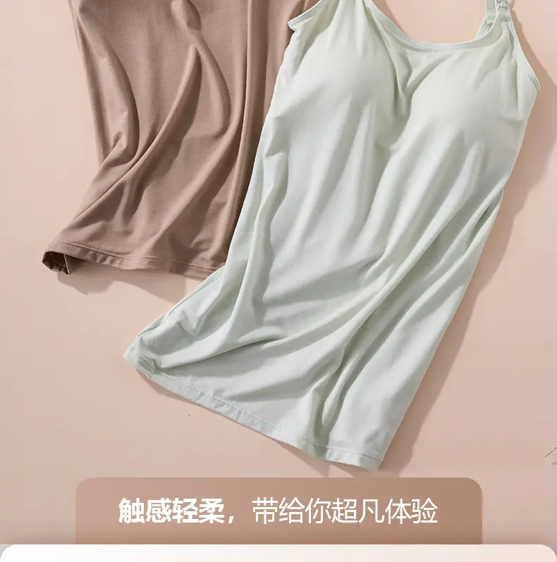 Lactation Camisole Wear-Free Bra Pregnant Women's Underwear Bra Postpartum Nursing Women's Sleeping Wear Thin — feature 2