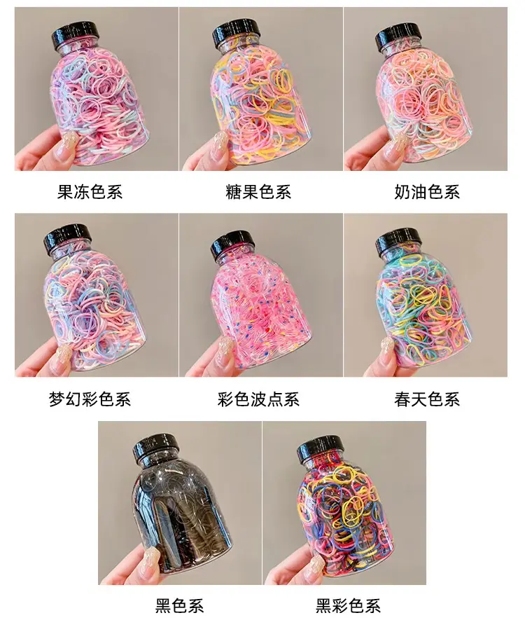 Black Disposable Rubber Bands for Girls 1000 Pack — feature 23
