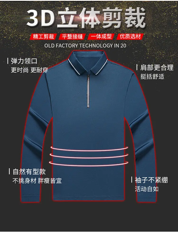 Men's Blue Collared Polo T-Shirt Long Sleeve Cotton — feature 3