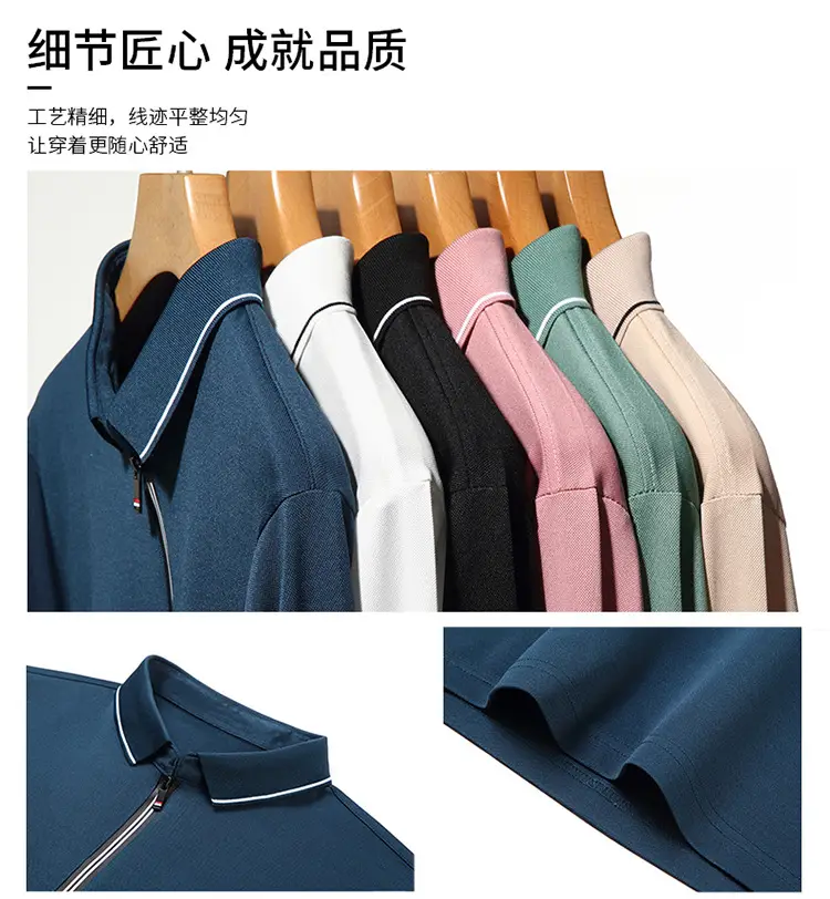 Men's Blue Collared Polo T-Shirt Long Sleeve Cotton — feature 4