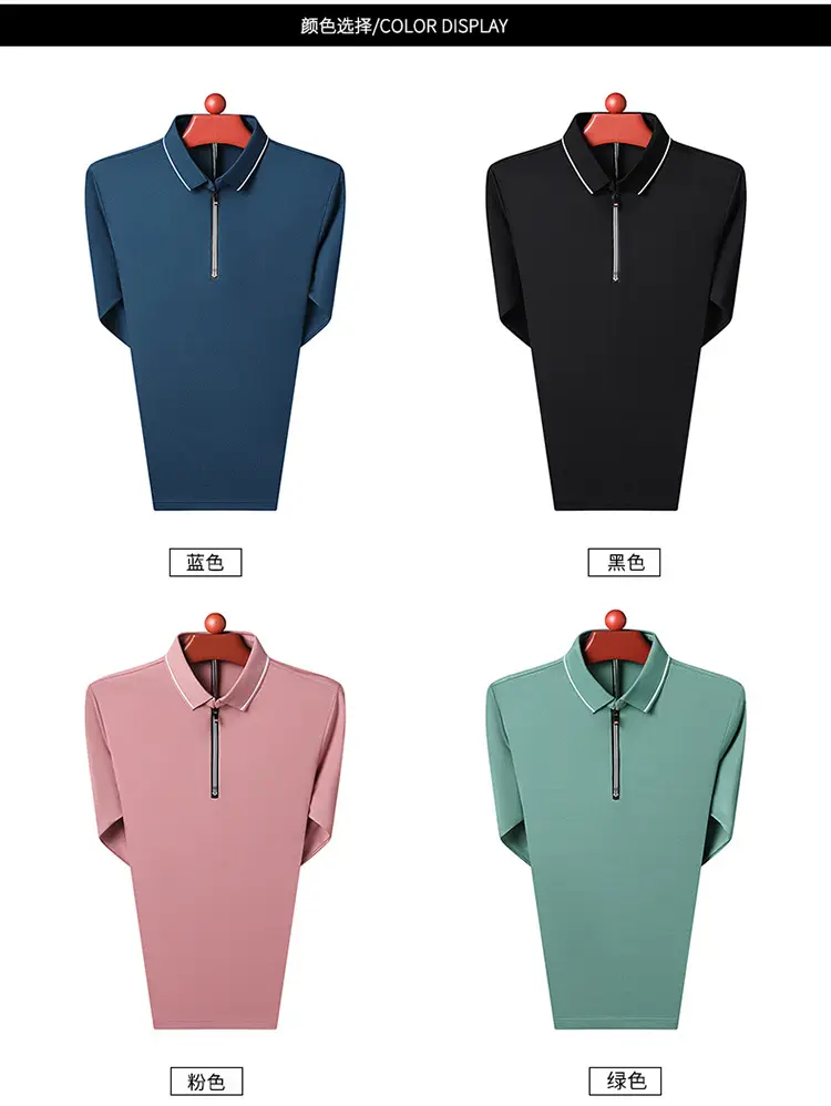 Men's Blue Collared Polo T-Shirt Long Sleeve Cotton — feature 6