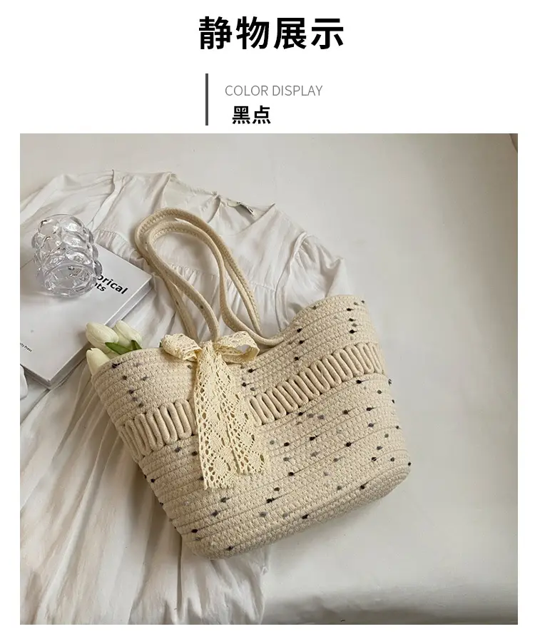 Woven Beach Bag with Lace Handle, 2024 Fashionable Tote — feature 15