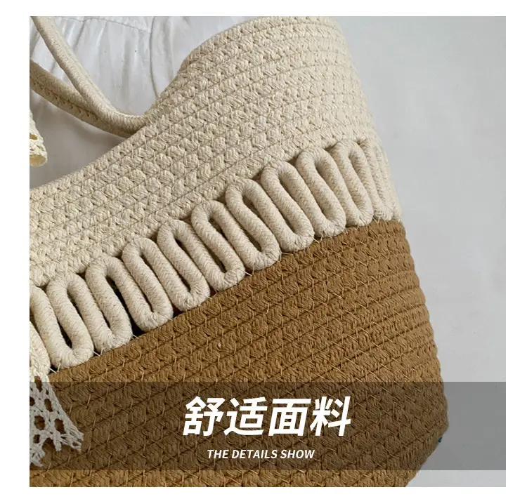 Woven Beach Bag with Lace Handle, 2024 Fashionable Tote — feature 4