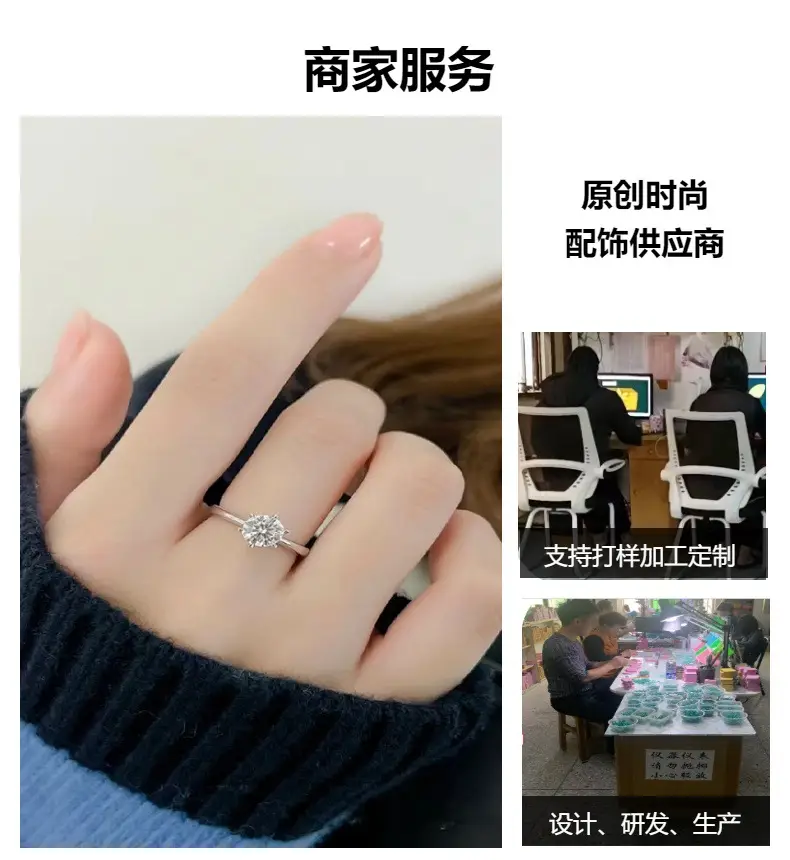 S925 Sterling Silver 6 Claw Moissanite Ring Women — feature 11