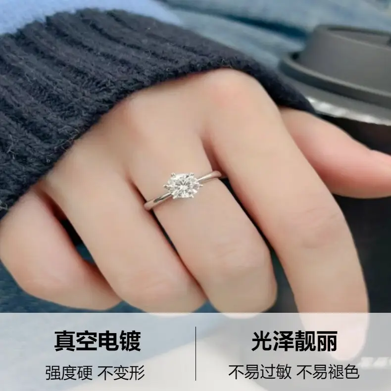 S925 Sterling Silver 6 Claw Moissanite Ring Women — feature 2