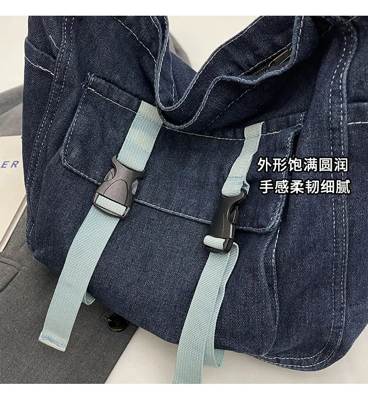 Denim Tote Bag Women Large Capacity Autumn Winter Crossbody — feature 13