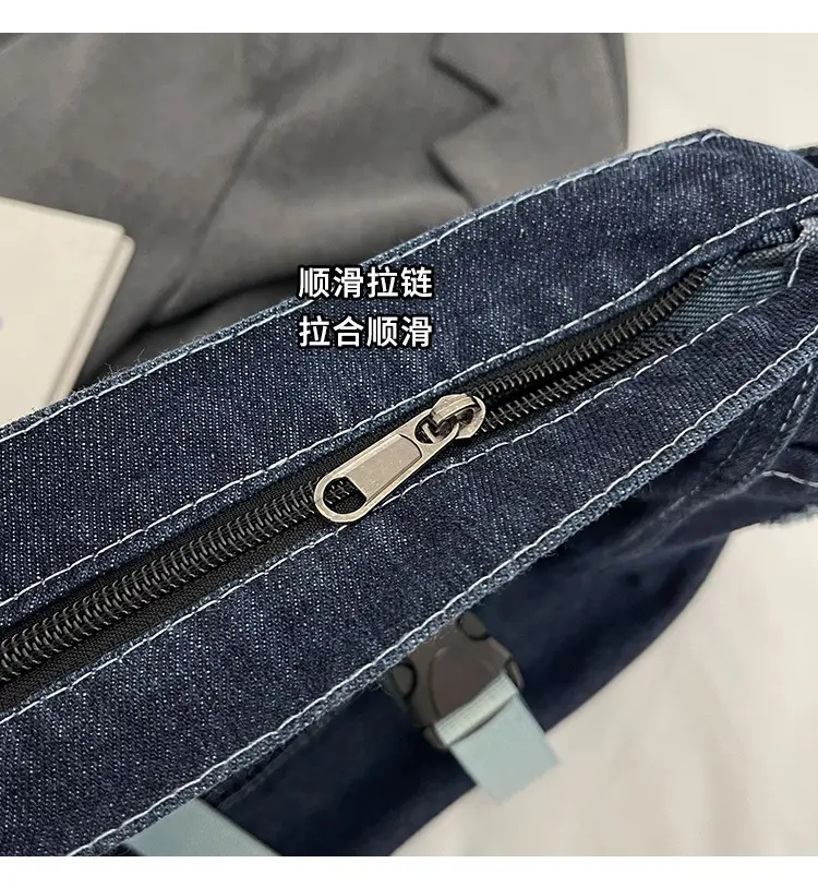 Denim Tote Bag Women Large Capacity Autumn Winter Crossbody — feature 14