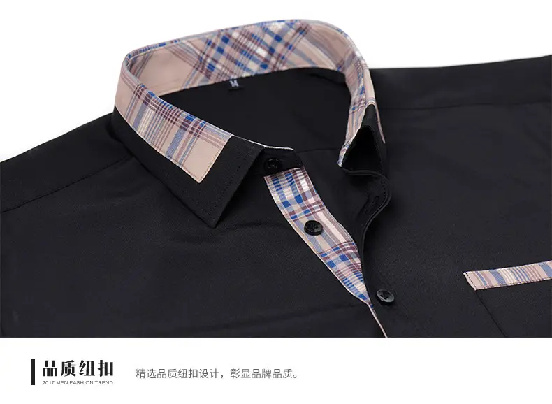 Plus Size Men's Light Blue Patchwork Collar Shirt — feature 5