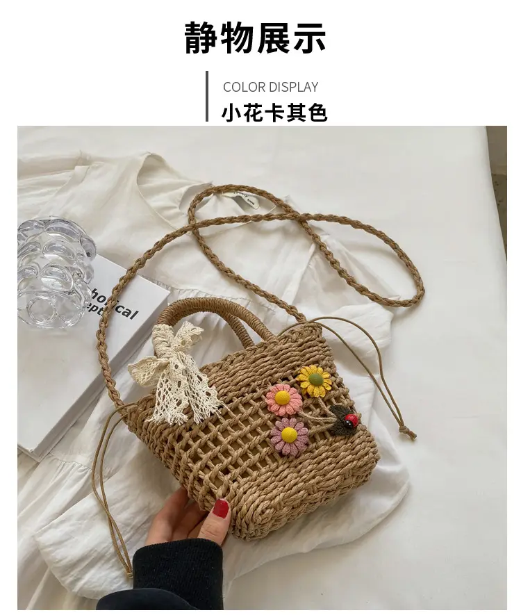 Women Straw Beach Bag with Bow Handle — feature 16