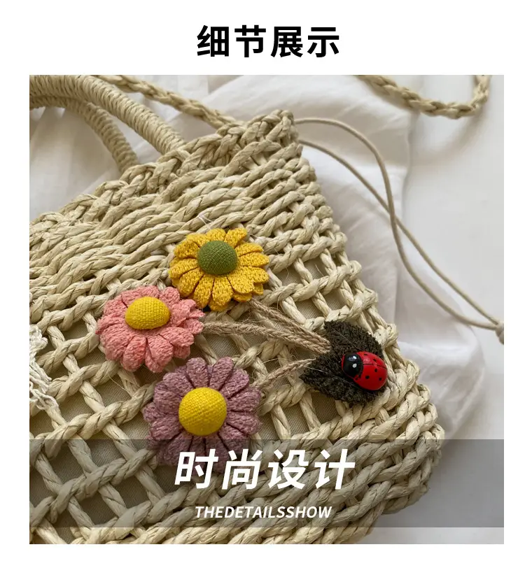 Women Straw Beach Bag with Bow Handle — feature 3