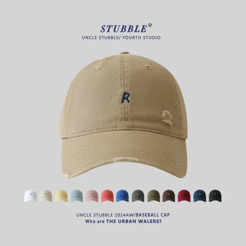 2024 New R Embroidered Baseball Cap Women's Wide Brim Sun Hat — feature 1