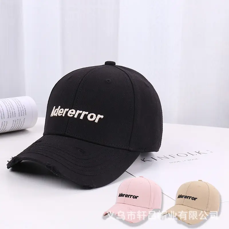 Women's White Letter Baseball Cap with 3D Embroidery - Image 8