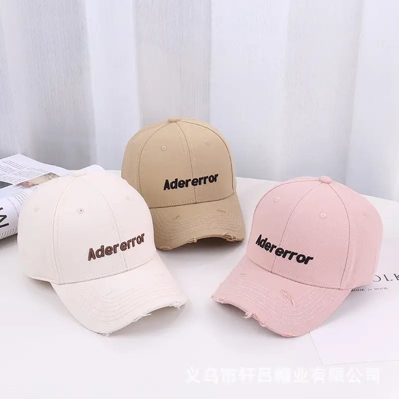 Women's White Letter Baseball Cap with 3D Embroidery - Image 9